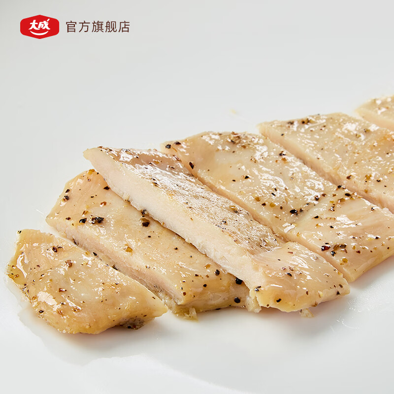 大成香煎鸡排早餐半成品鸡胸肉空气炸锅食材速食鸡排烧烤三明治鸡肉扒 (10片)蜜汁黑椒360g*2【福布斯中国年度影响力产品】