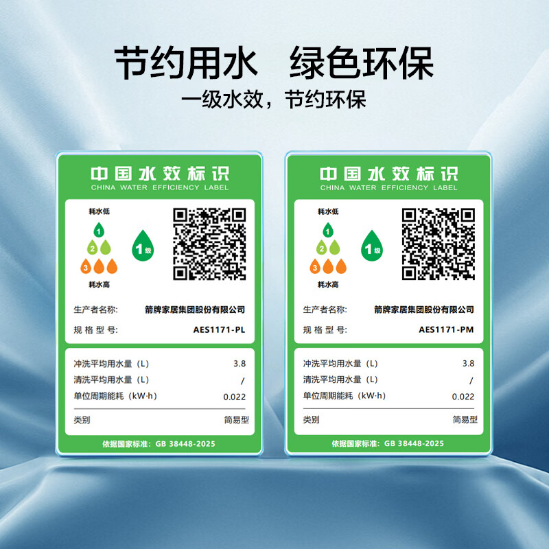 图 10