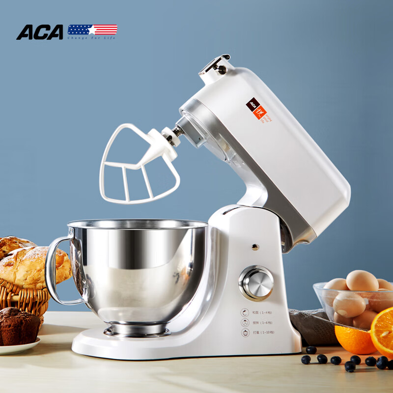 北美电器（ACA）厨师机和面机揉面机打蛋器家用多功能料理机打奶油机鲜奶机AX-DA1000