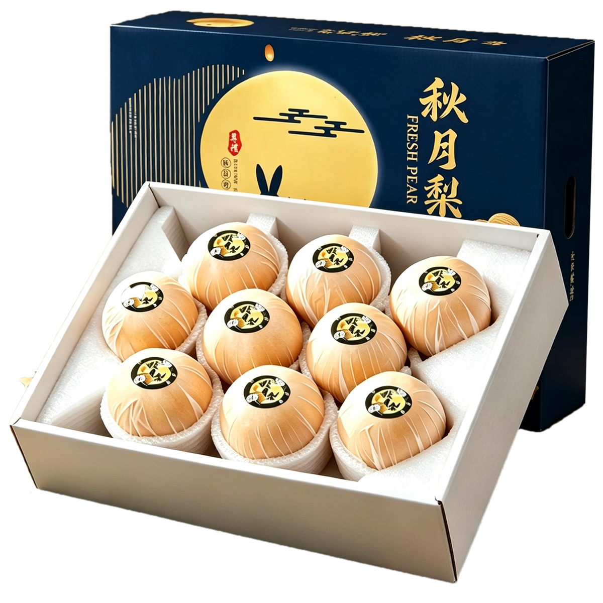 京觅山东烟台莱阳头茬秋月梨 净重8斤大果 单果300g+ 源头直发包邮