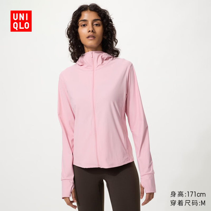 优衣库AIRism高弹力防紫外线拉链连帽开衫女装实测UPF100+483281 12 桃红色 M