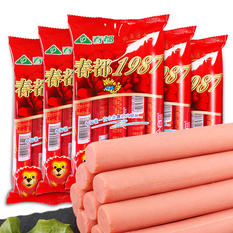 tlit春都1987王中王火腿肠50g泡面搭档即食早餐香肠整箱批发 1500g