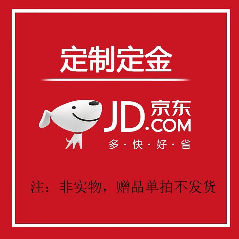 稞顷补价 筛网2张使用感如何?