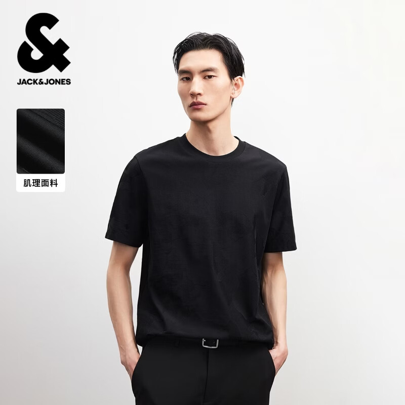 杰克·琼斯（JACK&JONES）男装夏季短袖T恤合集 226201197E40黑色 常规 XS （165） 京东折扣/优惠券