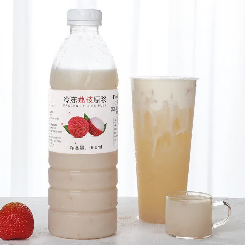 弘盈堂乌叶荔枝鲜活果汁原浆新鲜水果饮料原浆果茶商用新鲜荔枝原浆