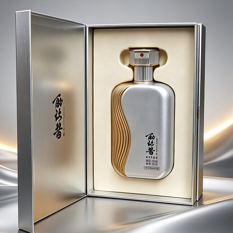 酣玖酱鎏穗种香酱香型白酒 500ml 高端礼盒送礼酒 现代审美 企业伴手礼 53%vol 500mL 1瓶