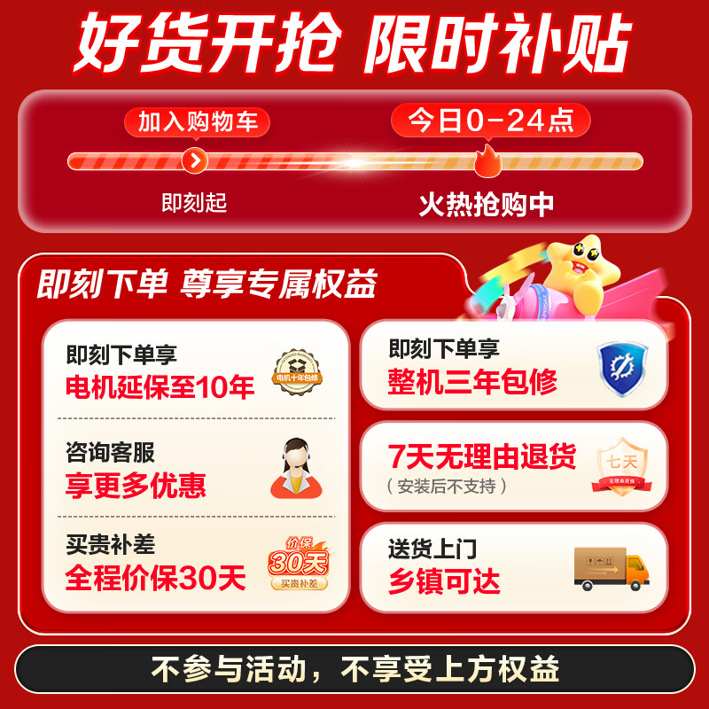 统帅(Leader)海尔出品 懒人内衣裤双桶洗衣机 2KG洗烘一体 双筒小型迷你 可搭滚筒 家电补贴XQGL20-ZHBD671WU1