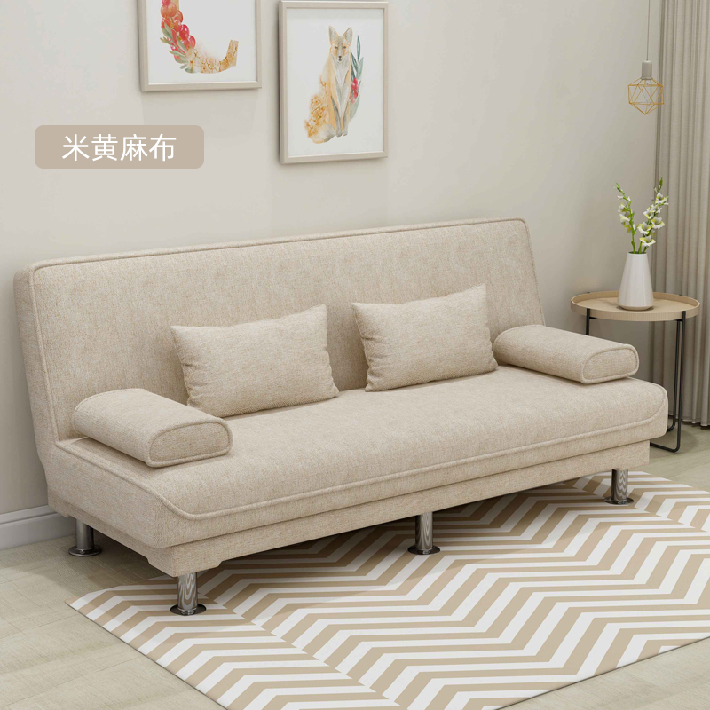 近期沙发床的价格走势|沙发床价格比较