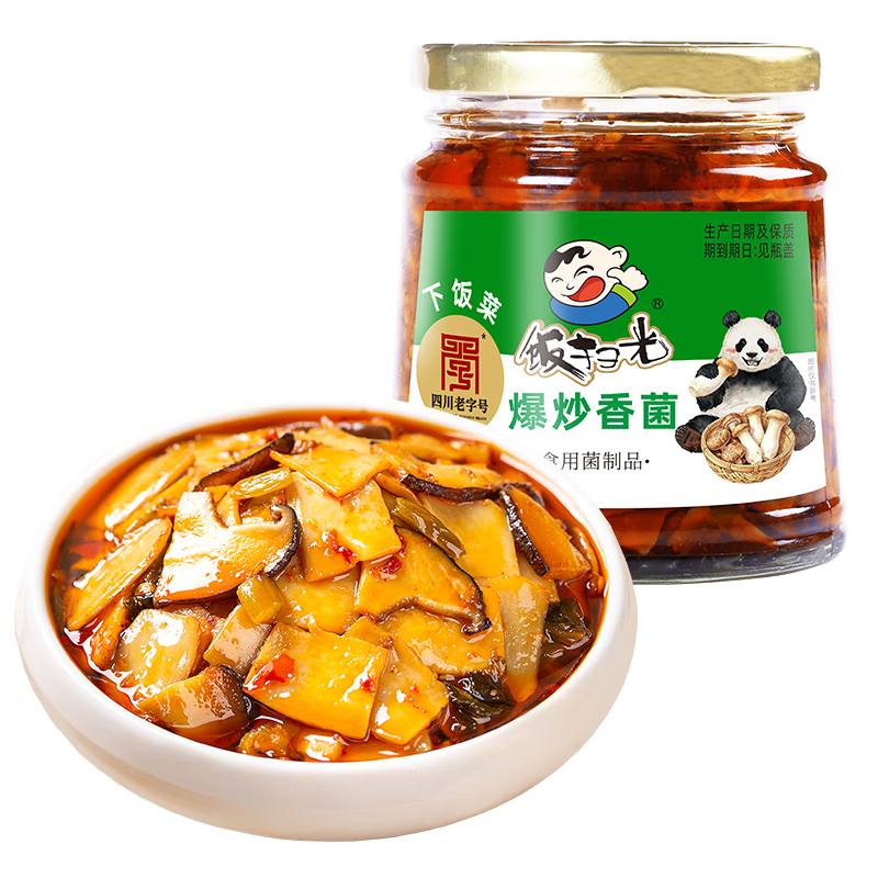 缺的就是这一发入魂的味道，佐餐酱菜推荐榜