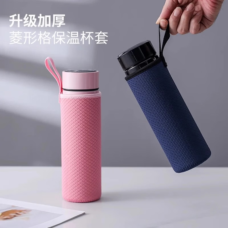 【精选品质】水杯套纯色压纹防滑防烫隔热手提玻璃杯子套保温杯套 保温杯套-黑色-1个装 中号【高15cm适合直径6-7.5cm】