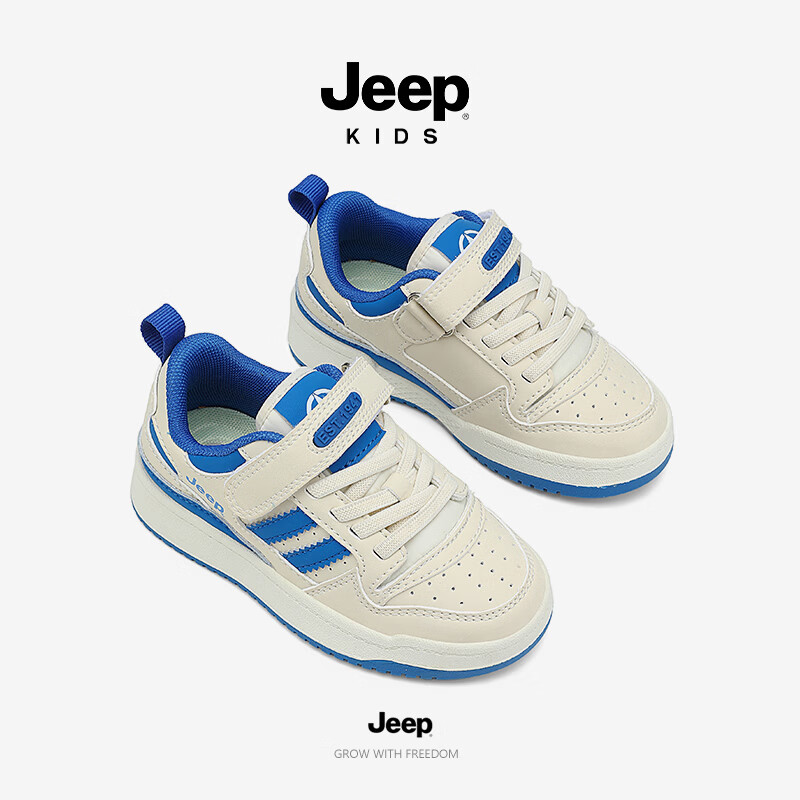 JEEP2026秋季新款魔术贴低帮休闲儿童百搭校园网面运动鞋板鞋 白天蓝 29