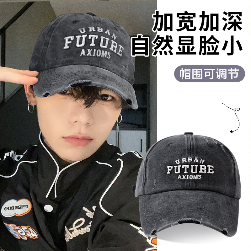 邦帛世复古灰色棒球帽子男夏季美式水洗大头围潮ins显脸小鸭舌帽女秋冬 升级款-破旧水洗棒球帽【黑】 加大头围【60cm-65cm】