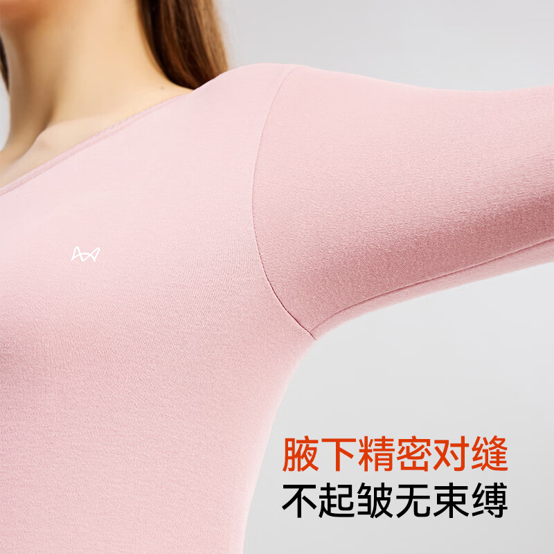 猫人(MiiOW)保暖内衣套装男女两件套秋冬季保暖秋衣秋裤纯棉抗菌防螨保暖内衣 浅粉套装【纯棉防静电柔暖亲肤/抗菌防螨】 L