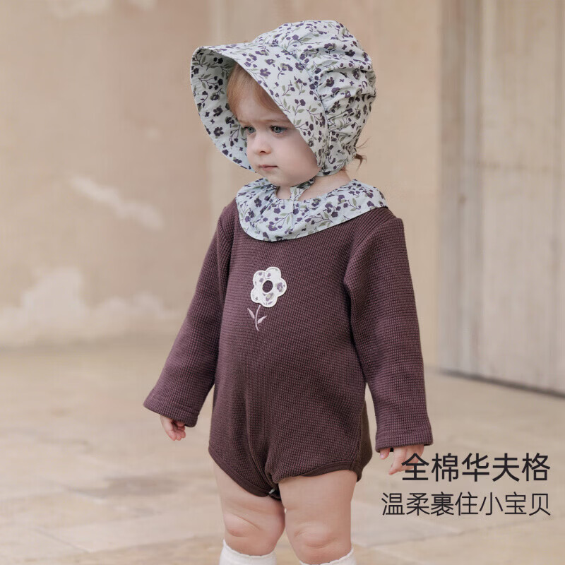 巴厘小猪（BALIPIG）【华夫格】包屁衣女宝宝秋季连体衣哈衣秋装外出服婴幼儿衣服 无花果紫（不带帽子） 80cm
