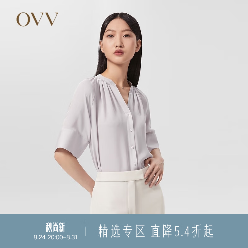 OVV【重磅真丝】OVV22春夏新款女装18.5MM双乔绉V领宽松短袖休闲衬衫 紫灰09 L