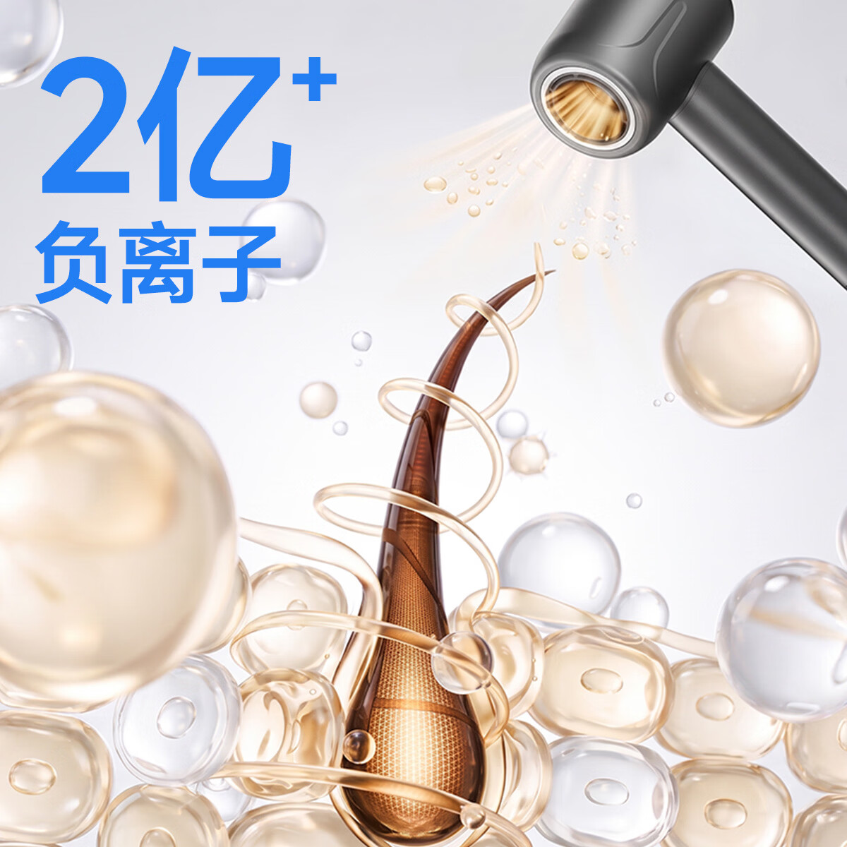 奔腾(POVOS)电吹风机家用高速负离子大风力速干低噪音学生宿舍便携风筒PH7000送女生日礼物推荐 太空灰【赠专属礼袋】