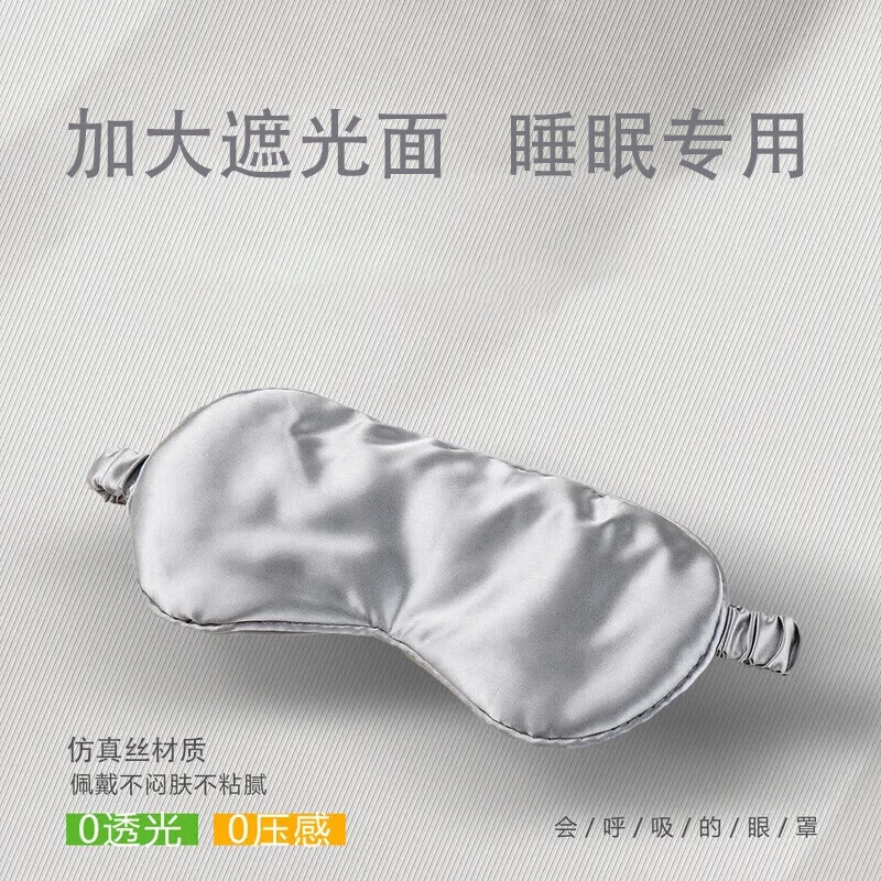 花诗漫教师节礼物女老师高档实用小礼品伴手礼送员工活动奖品节庆用品 【养生局】艾草锤+眼罩+颈枕-绿色【京】