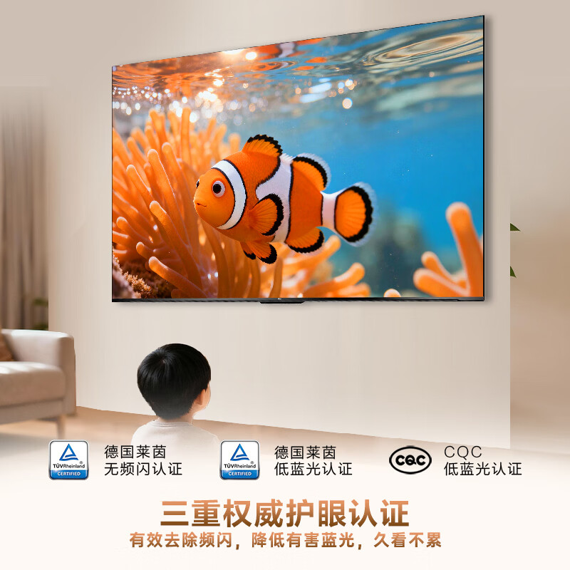 图 7