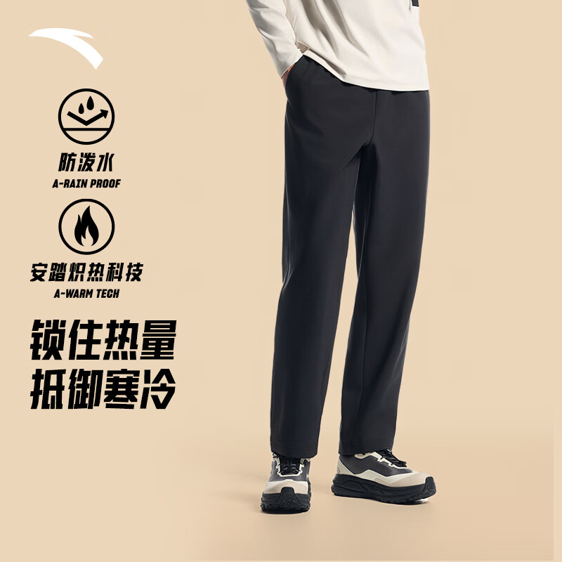 安踏（ANTA）防泼水软壳裤丨运动裤长裤男秋冬季加绒高弹直筒男裤商务休闲裤子 【加绒款】基础黑-6 无氟防泼水+耐磨面料 XL (180) 建议140-160斤