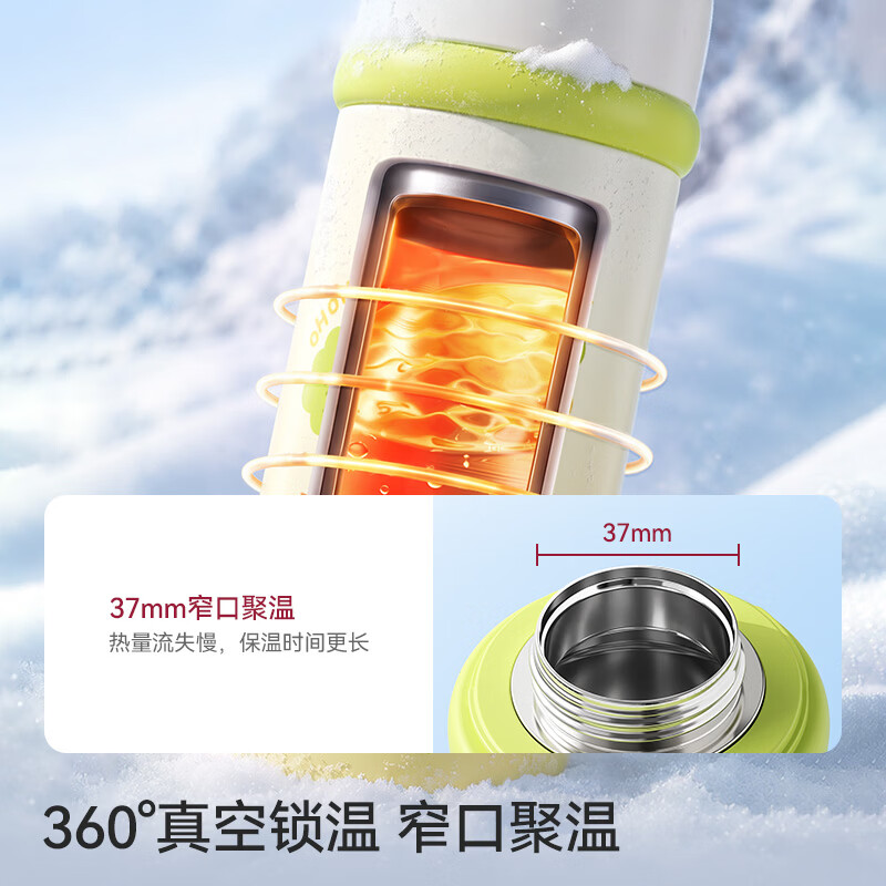 taoqibaby儿童水杯手提保温杯学生水壶饮水防漏吸管杯316不锈钢内胆 三饮【吸饮+直饮+到饮】保温杯 500ml 黄色