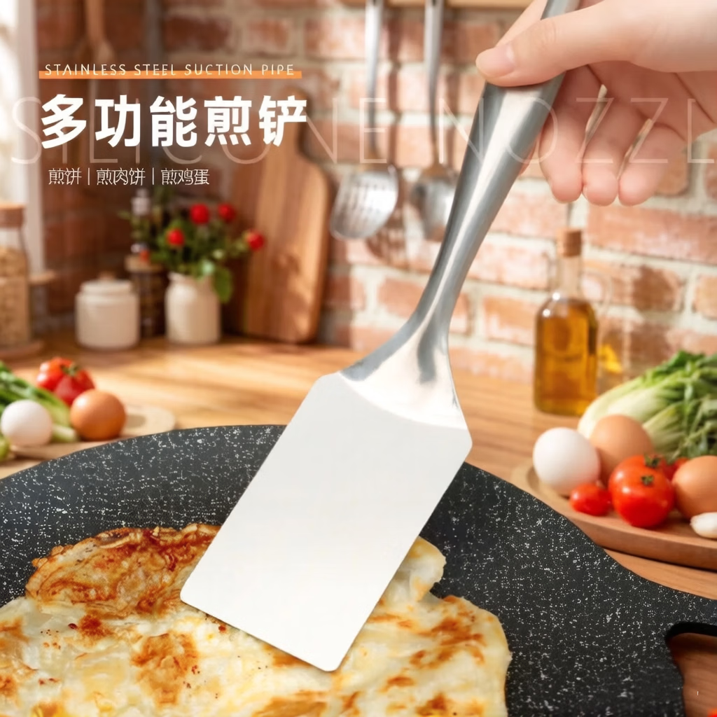 【精选直供】加厚不锈钢滤油煎铲家用炒菜漏铲防烫手柄厨房多功能 平煎铲【单支装】