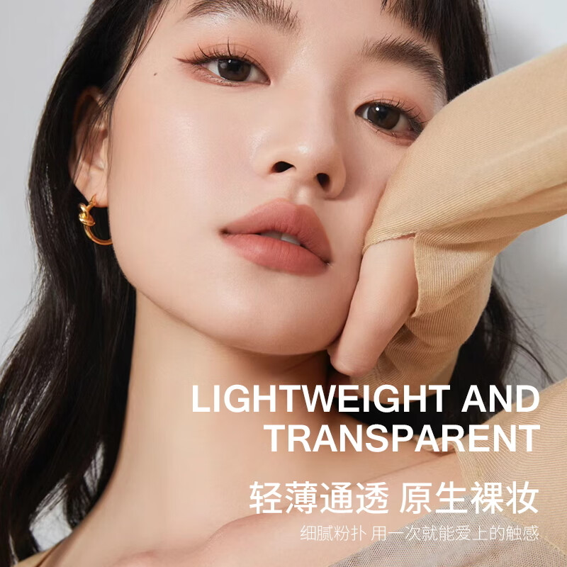 D'VEIL:散粉定妆控油持妆防水防汗粉饼蜜粉遮瑕提亮细腻不脱妆女干油皮 定妆控油(10g)