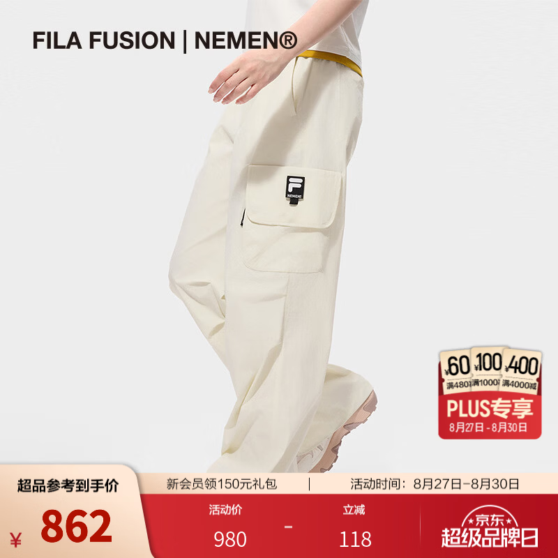 FILA FUSION斐乐潮牌梭织长裤女2026秋新款宽松裤子工装裤阔腿裤 浅乳酪黄-YE M 165/66A/M