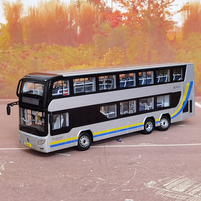 跃纪生 北京公交模型 1:43 新能源福田欧辉客车 双层巴士 新春涂装