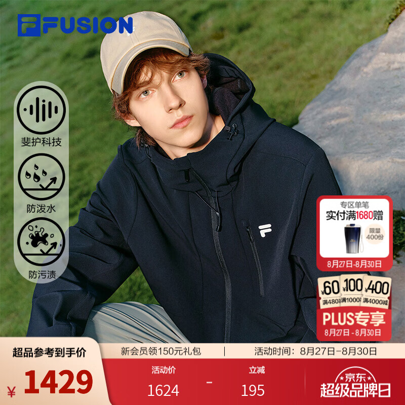 FILA FUSION斐乐潮牌休闲出游外套26秋新款男女情侣款防风加保暖夹克 正黑色-BK XL 180/100A/XL