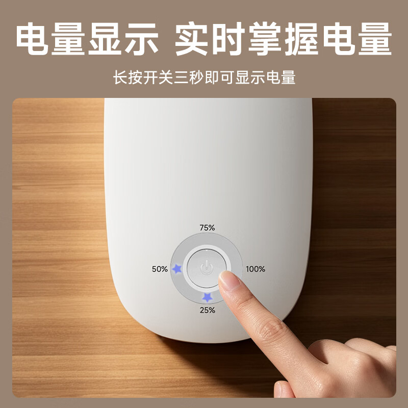 久量(DP)折叠台灯充电学习柔光儿童读书专用长续航学生宿舍卧室书桌灯便携 折叠便携【4000毫安+两档光+剩余电量显示】