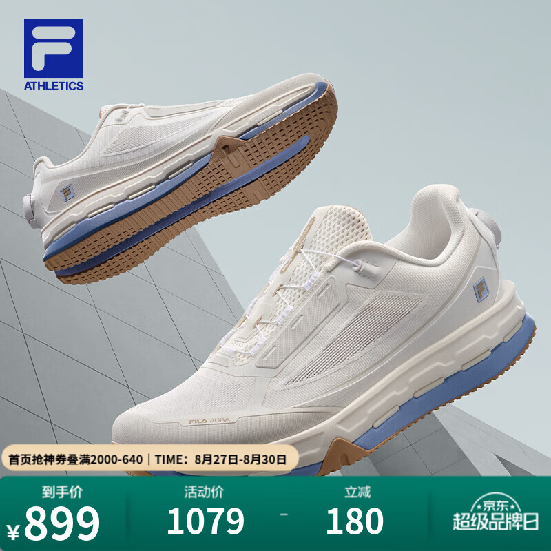 FILA【王阳同款】BOA AURA EVO丨斐乐跑步鞋26秋季新款男鞋回弹慢跑鞋 白棉花糖-MA 42