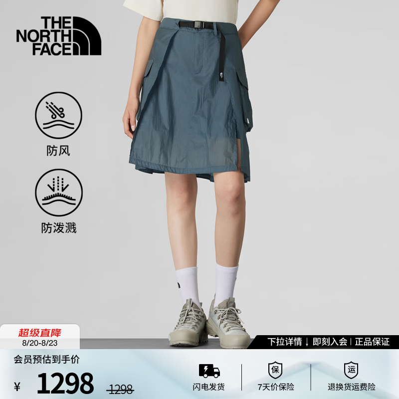 北面（The North Face）UE设计师款短裤女夏防风防泼溅户外26春夏新品|8FCF 0U3/岩霜灰 L /165/74A
