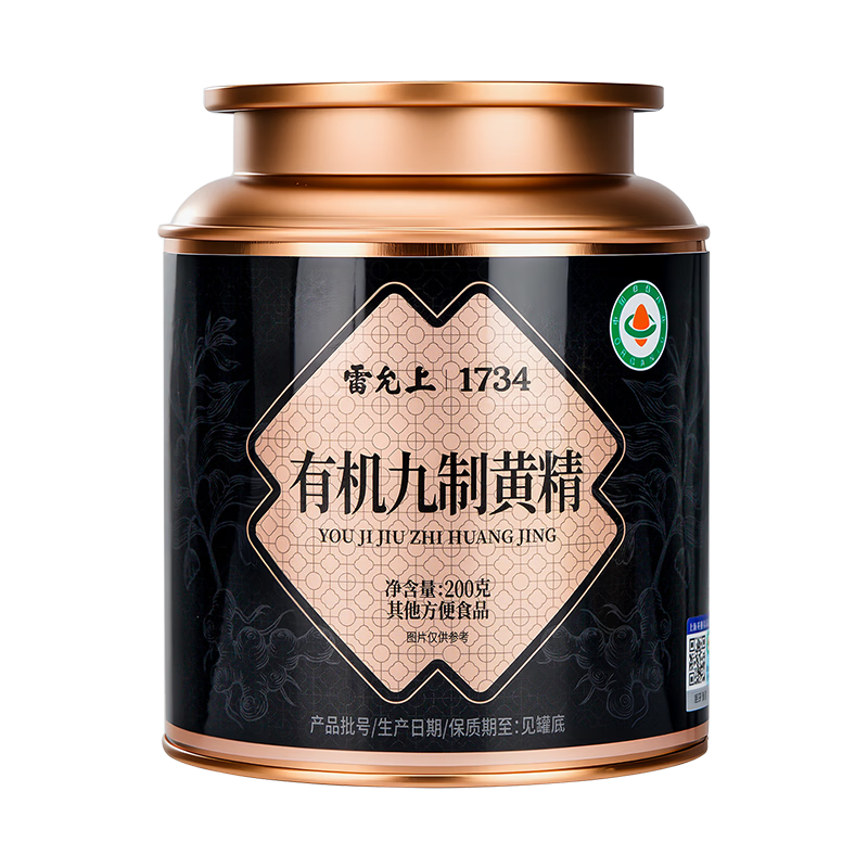 plus��Ա �׹�: ������ �л��ƾ�������ɹ��Ƭ ������ʳ 200g*3��73.93Ԫ/������221.8Ԫ�����ڲ����ӱ���Ƶ��