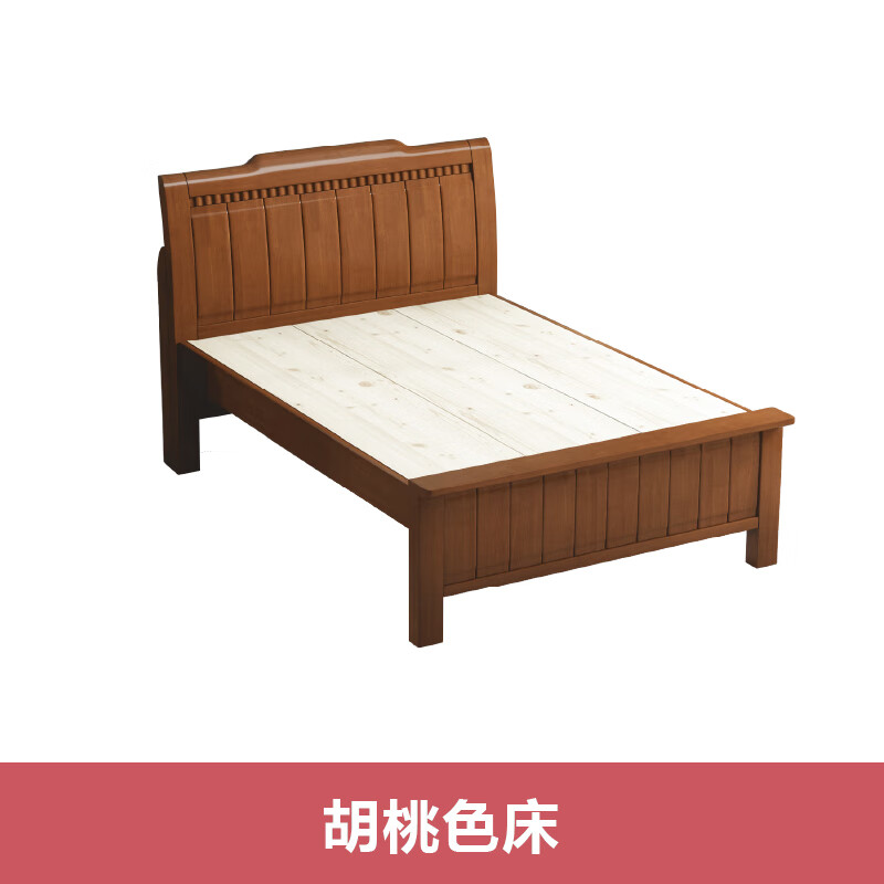 吴汉匠家具 实木床1.5米硬板床一米二单人床1.2米老式成人1.