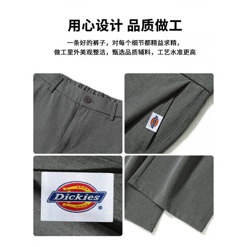 Dickies美式复古休闲裤男士2026秋季新款宽松直筒百搭运动时尚长裤子男装 黑色 【官方正品】 XL 【建议130-150斤】