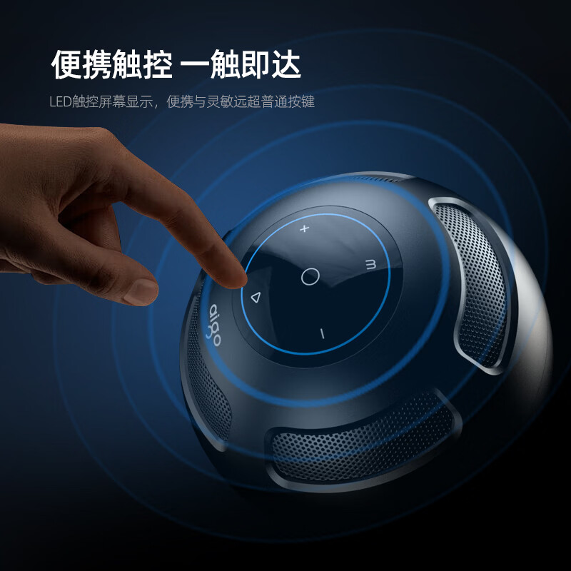 爱国者T550蓝牙音响户外桌面迷你便携式可触控蓝牙6.0低音炮支持高清通话TWS智能以对连360°环绕音效 T550标准版