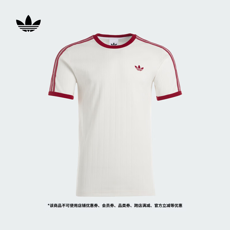 adidas修身纯棉三条纹运动正肩短袖T恤男夏季新款阿迪达斯三叶草 白色(推荐选大一码)   S  