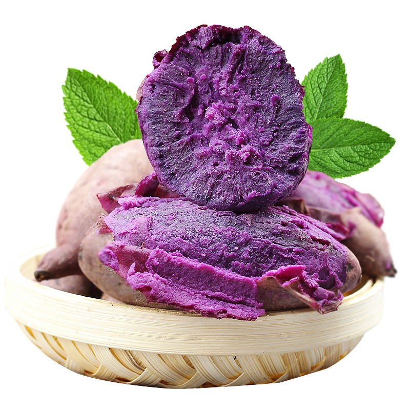 [顺丰速运]山东紫罗兰紫薯 新鲜蔬菜紫色番薯 根茎类地瓜 生鲜食材 9斤