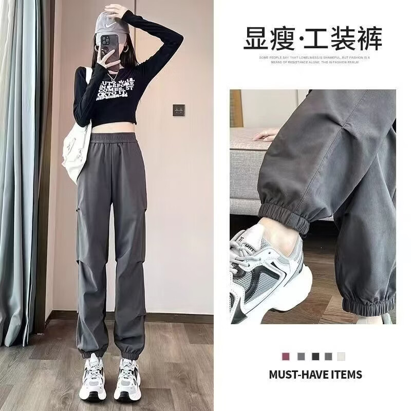 燠阳运动工装裤女春秋街头风卫裤宽松束脚别致休闲长裤直筒裤 244黑色 XL 【建议115-130斤】