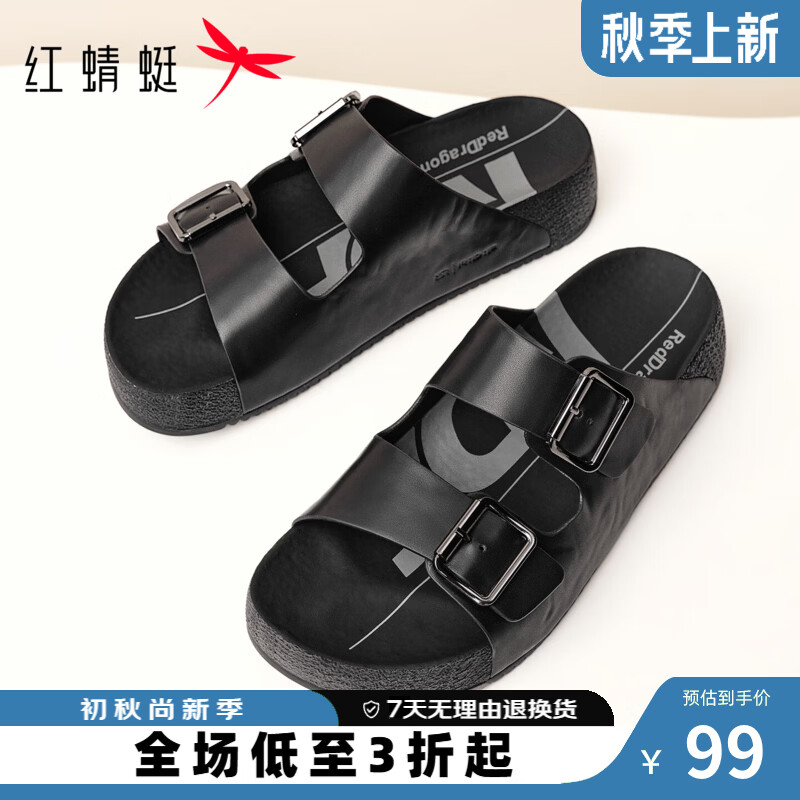 红蜻蜓双扣勃肯凉拖男夏季新款厚底潮流青年居家外穿休闲一字拖WTT26046 黑色 38
