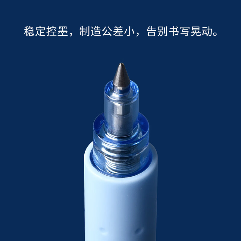 KACO【开学季】 考点捕捉刷题笔组中性笔荧光笔多功能笔套装考试刷题标记一套搞定标记重点开学套装 考点高亮标记刷题套装