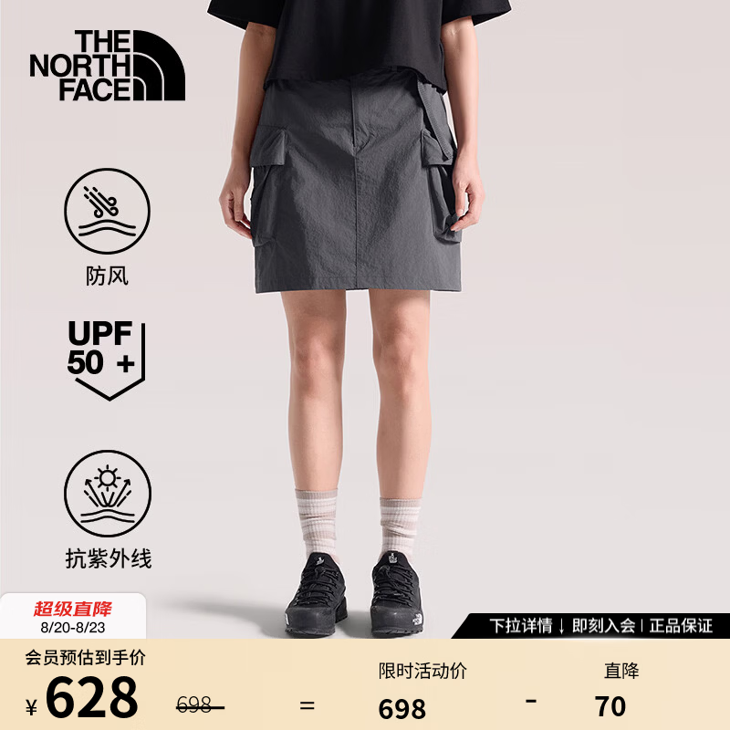北面（The North Face）短裙半身裙子女工装风户外防晒防风26春夏新款|8C10 RHI/火岩灰 XL/170/80A