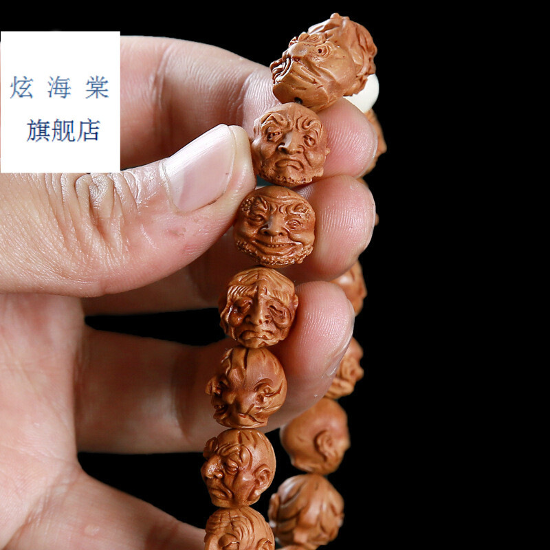龙纹桃核雕刻小核写实单面十八罗汉手串 小籽手链建伟款罗汉 图片色