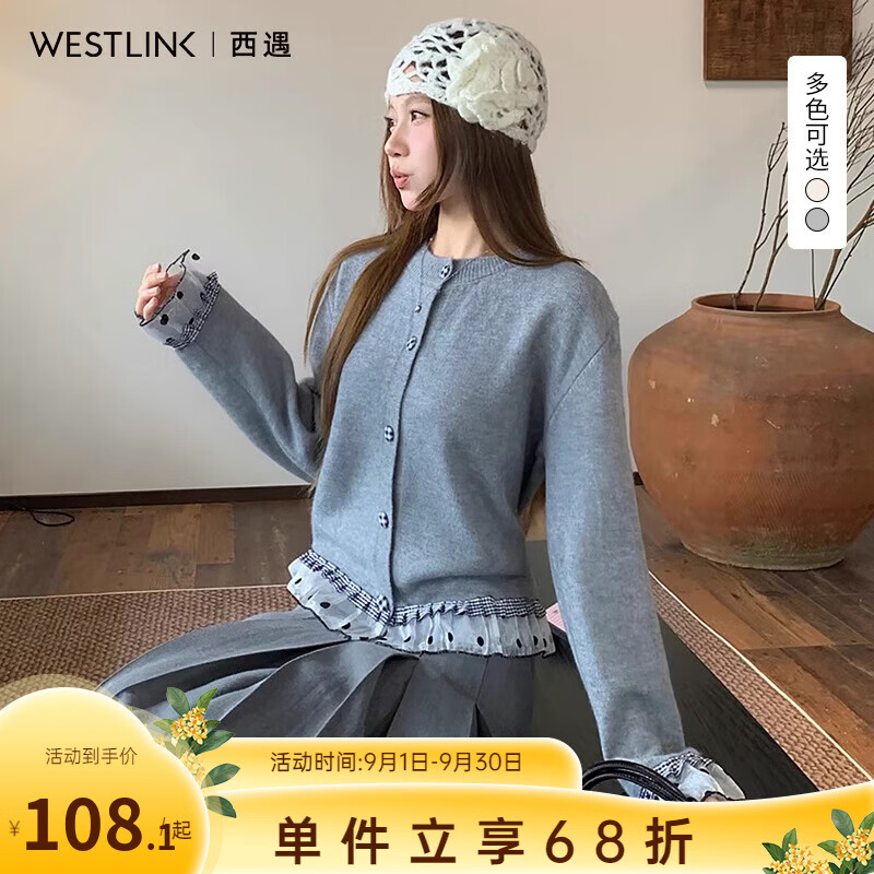 西遇（Westlink）波点蕾丝拼接假两件针织开衫女2026秋季圆领短款甜美长袖毛衣 灰色 付款15天 M (160)