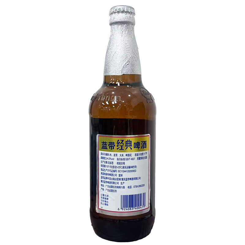 图 9