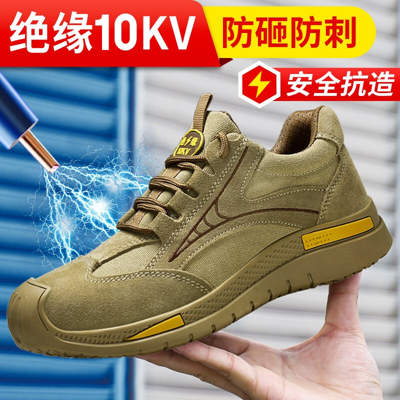 有什么软件可以看功能鞋历史价格|功能鞋价格走势图