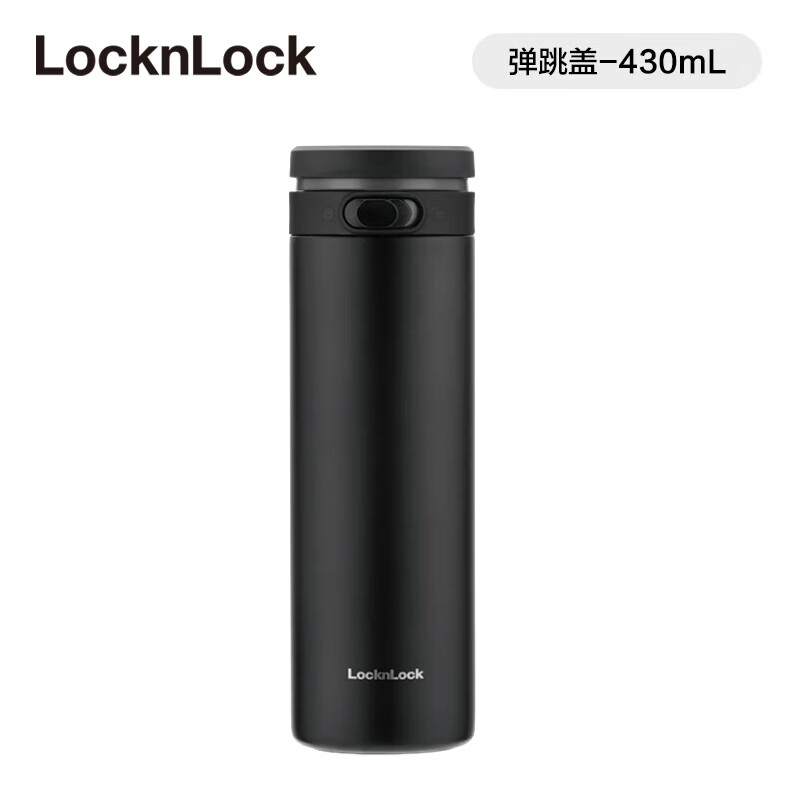 乐扣乐扣(LOCK&LOCK)保温杯女便携316L不锈钢内胆水杯简约情侣男士大容量茶杯便携学生 (弹跳盖)黑色-430ml