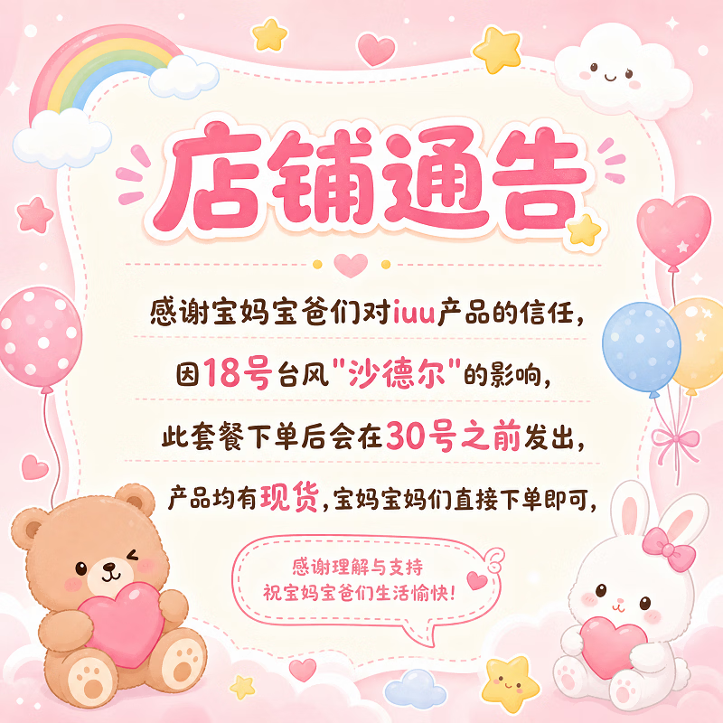 iuu婴儿洗澡盆儿童浴盆大号宝宝可折叠可坐可躺浴架脸盆套餐 【官方补贴】浴盆+可调节浴架+脸盆-北欧灰 材质:食品级PP原料,无添加回料
