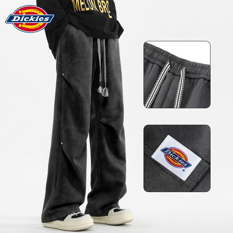 Dickies美式潮牌脏脏休闲裤男士秋冬季宽松直筒工作运动阔腿穿搭长裤子装 灰色【官方正品】 常规 4XL 【建议170-190斤】