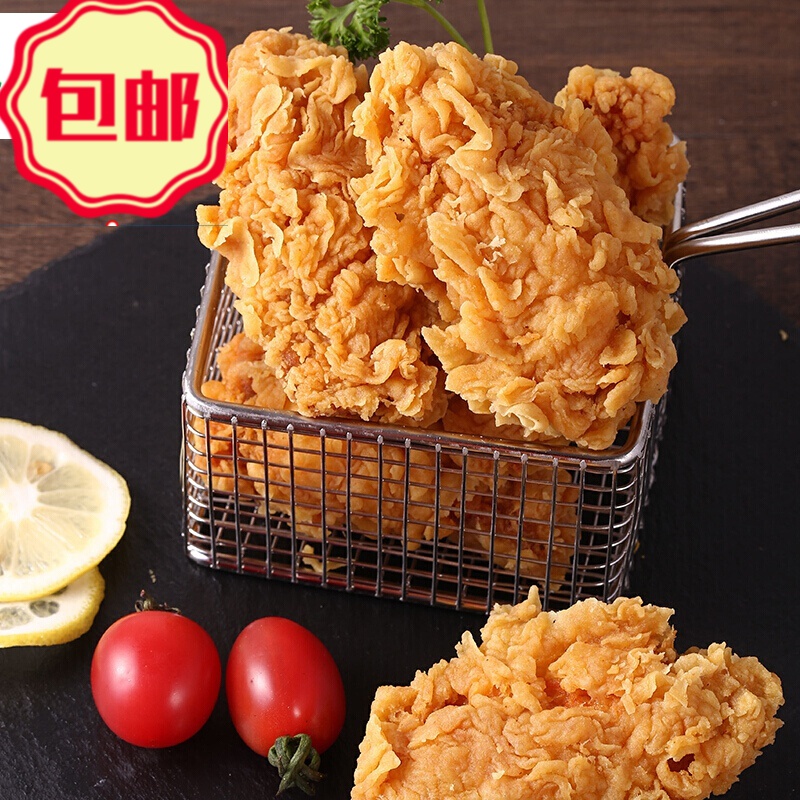 维霆炸鸡粉裹粉脆皮家用油炸香酥脆鳞炸鸡腿鸡排炸粉不需面包糠